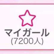 ヒメ日記 2026/03/06 22:40 投稿 おけつ とある風俗店♡やりすぎさーくる新宿大久保店♡で色んな無料オプションしてみました