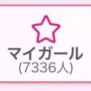 ヒメ日記 2026/03/10 14:43 投稿 おけつ とある風俗店♡やりすぎさーくる新宿大久保店♡で色んな無料オプションしてみました