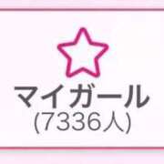 ヒメ日記 2026/03/10 14:58 投稿 おけつ とある風俗店♡やりすぎさーくる新宿大久保店♡で色んな無料オプションしてみました