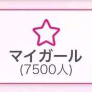 ヒメ日記 2026/03/15 12:08 投稿 おけつ とある風俗店♡やりすぎさーくる新宿大久保店♡で色んな無料オプションしてみました