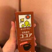 ヒメ日記 2026/03/17 17:28 投稿 おけつ とある風俗店♡やりすぎさーくる新宿大久保店♡で色んな無料オプションしてみました