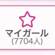 ヒメ日記 2026/03/21 17:02 投稿 おけつ とある風俗店♡やりすぎさーくる新宿大久保店♡で色んな無料オプションしてみました
