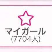 ヒメ日記 2026/03/21 17:18 投稿 おけつ とある風俗店♡やりすぎさーくる新宿大久保店♡で色んな無料オプションしてみました