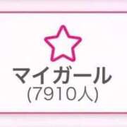 ヒメ日記 2026/03/26 19:18 投稿 おけつ とある風俗店♡やりすぎさーくる新宿大久保店♡で色んな無料オプションしてみました