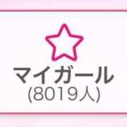 ヒメ日記 2026/03/30 08:30 投稿 おけつ とある風俗店♡やりすぎさーくる新宿大久保店♡で色んな無料オプションしてみました