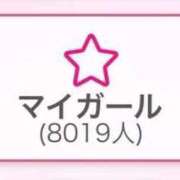 ヒメ日記 2026/03/30 08:38 投稿 おけつ とある風俗店♡やりすぎさーくる新宿大久保店♡で色んな無料オプションしてみました
