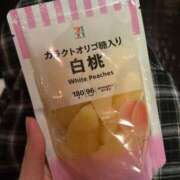 ヒメ日記 2026/03/31 12:04 投稿 おけつ とある風俗店♡やりすぎさーくる新宿大久保店♡で色んな無料オプションしてみました