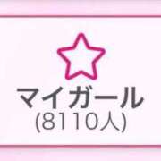 ヒメ日記 2026/04/02 09:45 投稿 おけつ とある風俗店♡やりすぎさーくる新宿大久保店♡で色んな無料オプションしてみました
