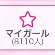 ヒメ日記 2026/04/02 10:01 投稿 おけつ とある風俗店♡やりすぎさーくる新宿大久保店♡で色んな無料オプションしてみました
