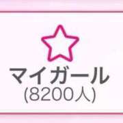 ヒメ日記 2026/04/04 19:30 投稿 おけつ とある風俗店♡やりすぎさーくる新宿大久保店♡で色んな無料オプションしてみました