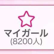 ヒメ日記 2026/04/04 19:48 投稿 おけつ とある風俗店♡やりすぎさーくる新宿大久保店♡で色んな無料オプションしてみました