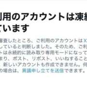 ヒメ日記 2026/04/07 14:48 投稿 おけつ とある風俗店♡やりすぎさーくる新宿大久保店♡で色んな無料オプションしてみました
