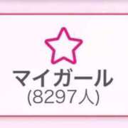 ヒメ日記 2026/04/07 19:30 投稿 おけつ とある風俗店♡やりすぎさーくる新宿大久保店♡で色んな無料オプションしてみました