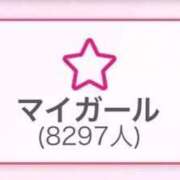 ヒメ日記 2026/04/07 19:50 投稿 おけつ とある風俗店♡やりすぎさーくる新宿大久保店♡で色んな無料オプションしてみました
