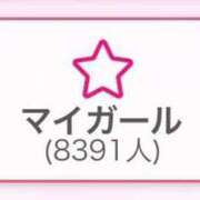 ヒメ日記 2026/04/10 10:03 投稿 おけつ とある風俗店♡やりすぎさーくる新宿大久保店♡で色んな無料オプションしてみました