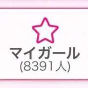 ヒメ日記 2026/04/10 10:08 投稿 おけつ とある風俗店♡やりすぎさーくる新宿大久保店♡で色んな無料オプションしてみました