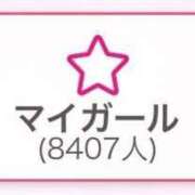 ヒメ日記 2026/04/11 09:38 投稿 おけつ とある風俗店♡やりすぎさーくる新宿大久保店♡で色んな無料オプションしてみました