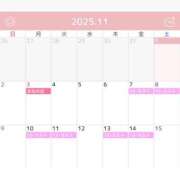 ヒメ日記 2025/11/02 18:00 投稿 高野みこと PLAY