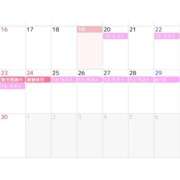 ヒメ日記 2025/11/19 23:50 投稿 高野みこと PLAY