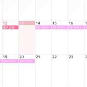 ヒメ日記 2026/01/13 23:32 投稿 高野みこと PLAY