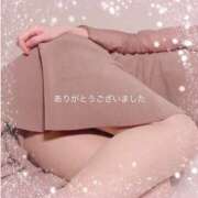 ヒメ日記 2025/11/25 14:05 投稿 藤枝 熟女待機所 厚木店