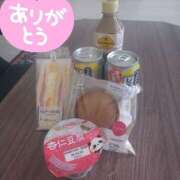 松浦 お礼 熟女待機所 厚木店