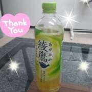 松浦 お礼 熟女待機所 厚木店