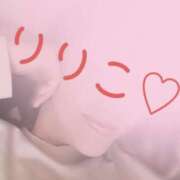 ヒメ日記 2025/11/05 16:42 投稿 りりこ 玉乱☆痴（たまらんち）