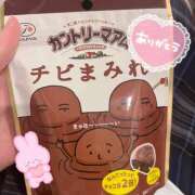 ヒメ日記 2025/11/20 06:54 投稿 らん ビデオdeはんど 町田校