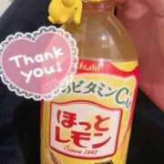 ヒメ日記 2025/11/22 12:45 投稿 らん ビデオdeはんど 町田校