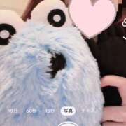 らん ファ ビデオdeはんど 町田校