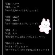 らん 僕のかわい子ちゃん ビデオdeはんど 町田校