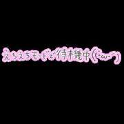 大谷 きょうこ 2時まで。よろしくお願いします こあくまな熟女たち 京都店(KOAKUMAグループ)