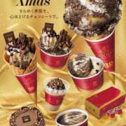 ヒメ日記 2025/11/26 07:15 投稿 宮原紗世 プレジデントクラブ