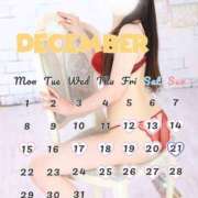 ヒメ日記 2025/12/11 08:30 投稿 宮原紗世 プレジデントクラブ