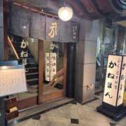 ヒメ日記 2025/12/23 06:45 投稿 宮原紗世 プレジデントクラブ