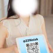 ヒメ日記 2026/01/03 19:58 投稿 宮原紗世 プレジデントクラブ