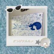 ヒメ日記 2026/01/24 05:30 投稿 宮原紗世 プレジデントクラブ