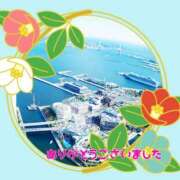 ヒメ日記 2026/01/25 13:45 投稿 宮原紗世 プレジデントクラブ