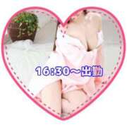 ヒメ日記 2026/01/27 09:45 投稿 宮原紗世 プレジデントクラブ