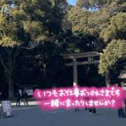 ヒメ日記 2026/01/28 13:31 投稿 宮原紗世 プレジデントクラブ