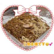 ヒメ日記 2026/01/29 18:31 投稿 宮原紗世 プレジデントクラブ