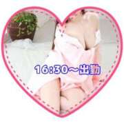 ヒメ日記 2026/01/30 12:33 投稿 宮原紗世 プレジデントクラブ