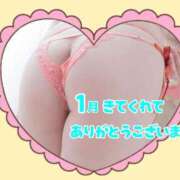 ヒメ日記 2026/01/31 23:00 投稿 宮原紗世 プレジデントクラブ