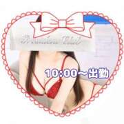 ヒメ日記 2026/02/01 07:30 投稿 宮原紗世 プレジデントクラブ