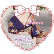 ヒメ日記 2026/02/01 11:20 投稿 宮原紗世 プレジデントクラブ