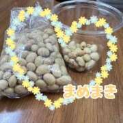 ヒメ日記 2026/02/03 22:16 投稿 宮原紗世 プレジデントクラブ