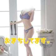 ヒメ日記 2026/02/12 18:45 投稿 宮原紗世 プレジデントクラブ