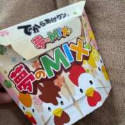 ヒメ日記 2026/02/27 15:17 投稿 宮原紗世 プレジデントクラブ