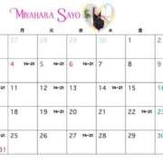 ヒメ日記 2026/04/16 13:30 投稿 宮原紗世 プレジデントクラブ